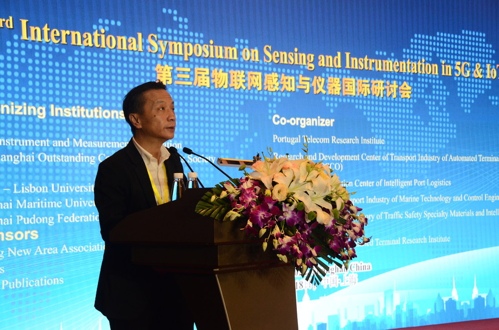 20221120093229429400.jpg 严伟副校长致开幕词