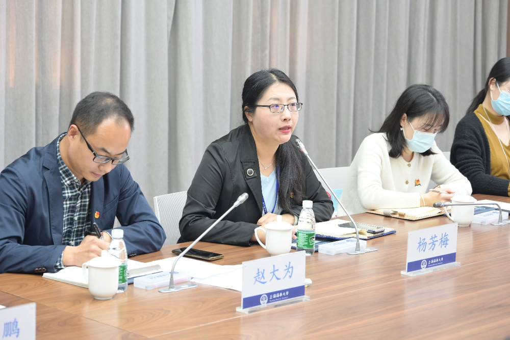 交通运输学院党委副书记杨芳梅工作分享