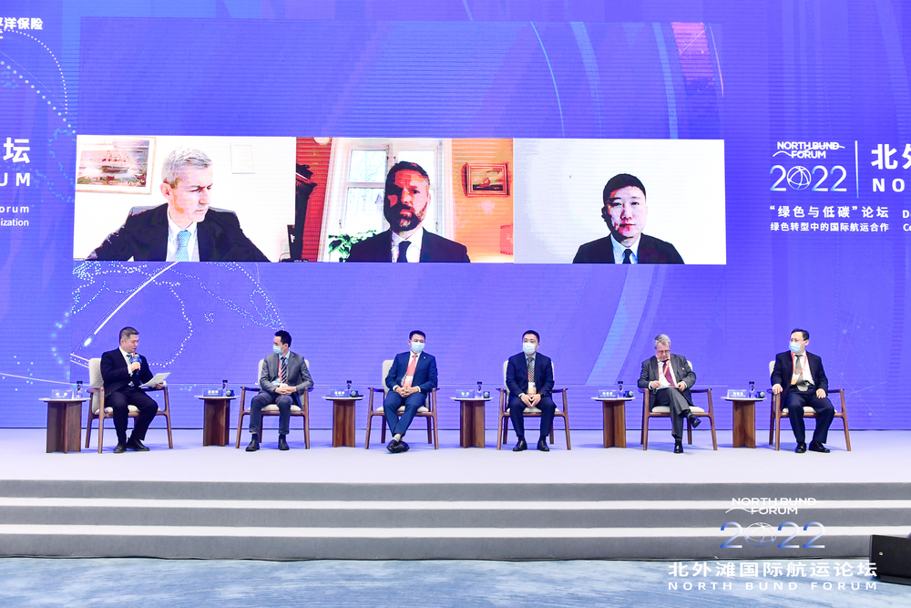 20221123152350965700.jpg 圆桌论坛现场