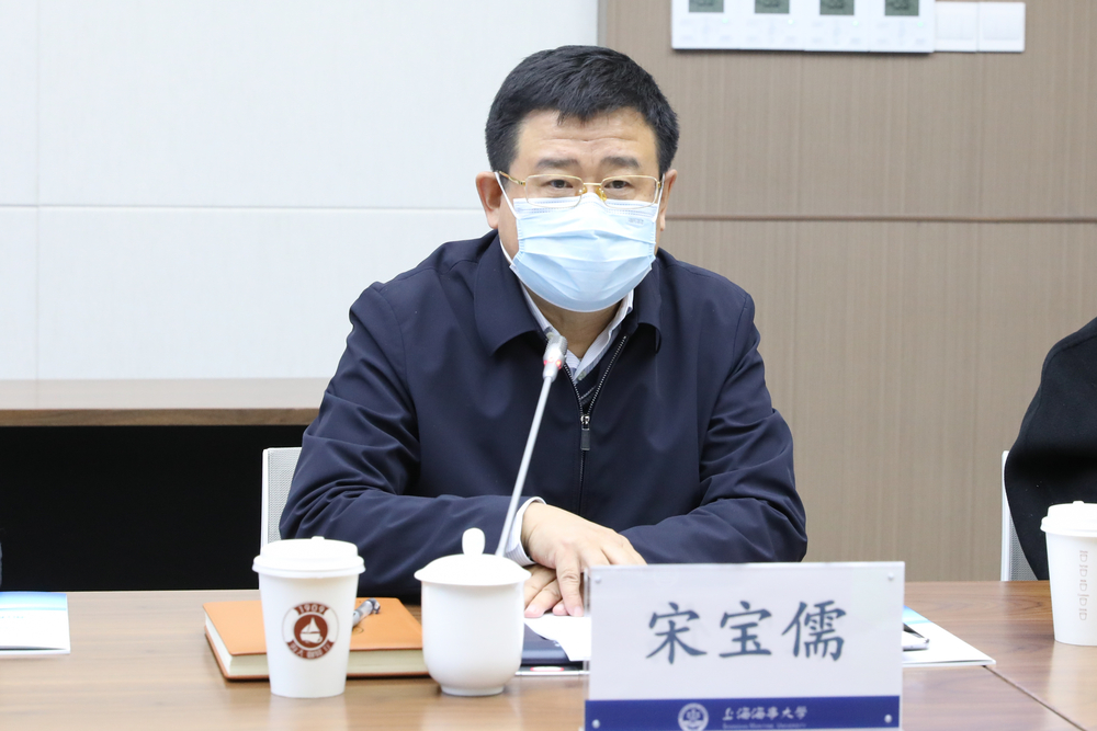 宋宝儒书记讲话