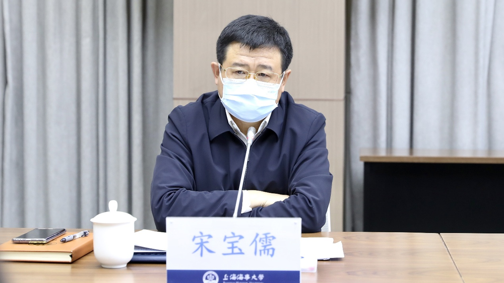 宋宝儒书记讲话