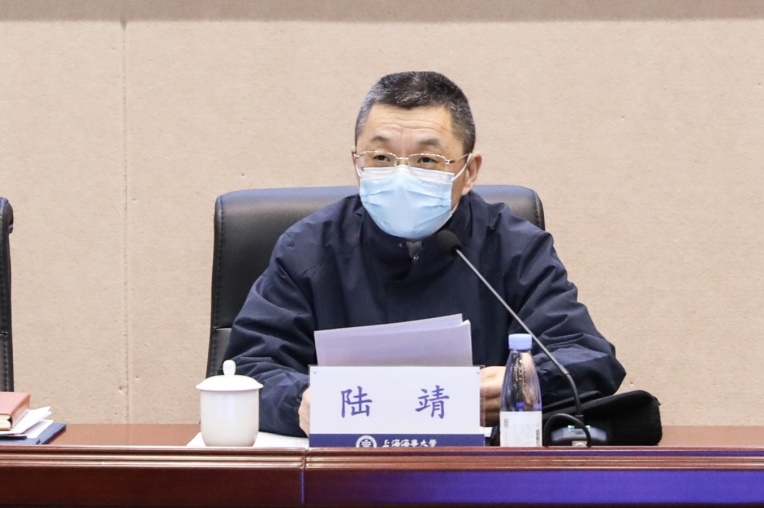 陆靖主持会议并通报情况