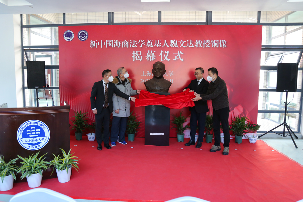  魏文达教授铜像揭幕