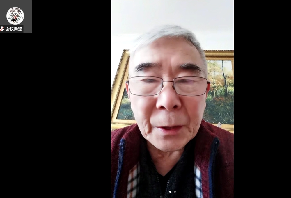  魏文达教授之子魏友宏先生线上发言