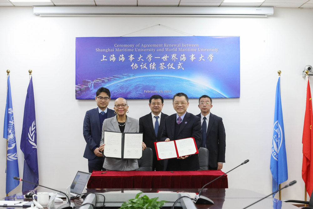 两校续签合作协议