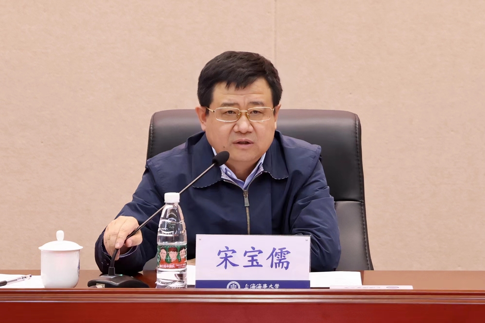 宋宝儒书记讲话