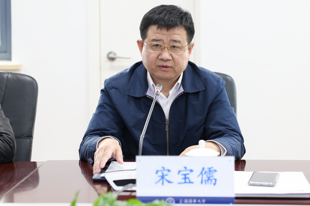 20230310010343320100.jpg 党委书记宋宝儒讲话