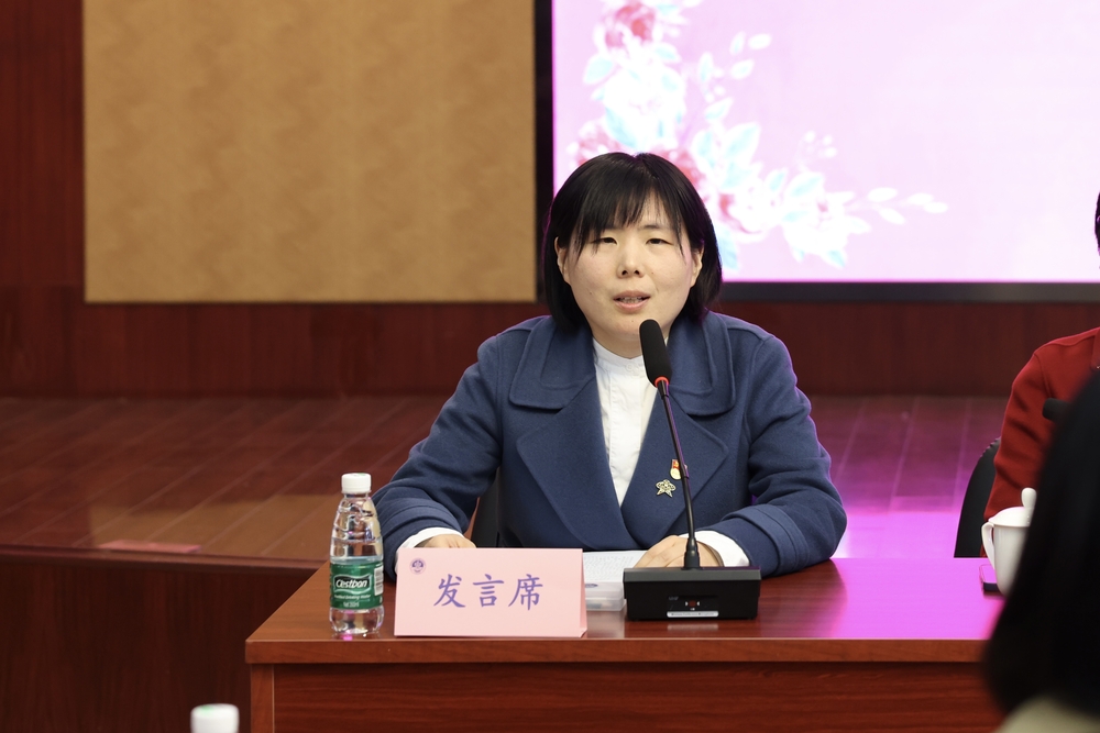 三八红旗手教师代表发言