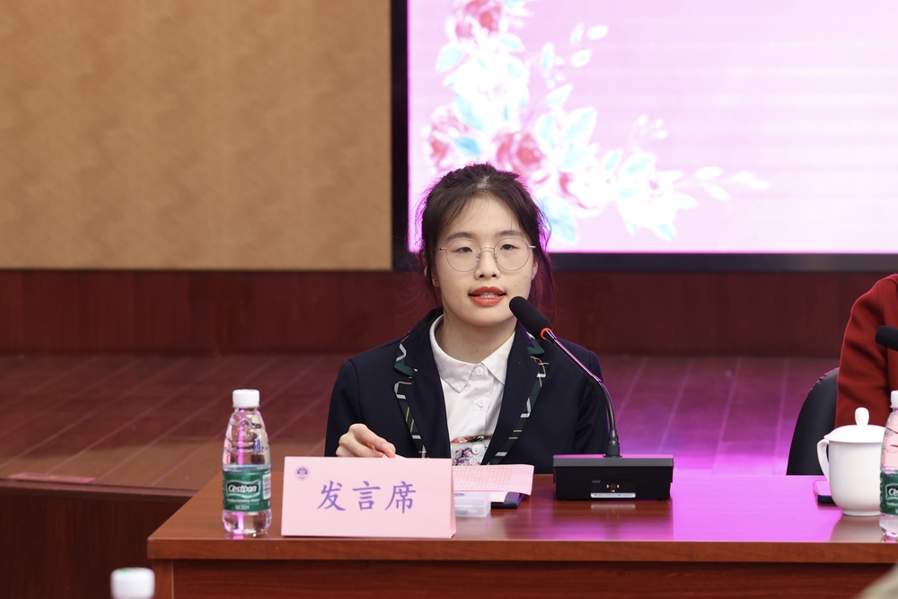 三八红旗手学生代表发言