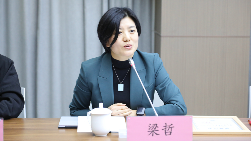 北京盛伦国际物流有限公司人力资源总经理梁哲讲话