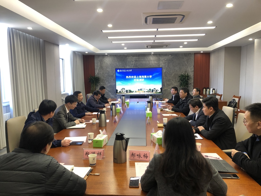 两校教师研讨座谈