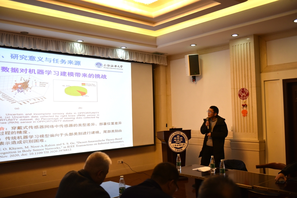 董一琳老师做成长汇报