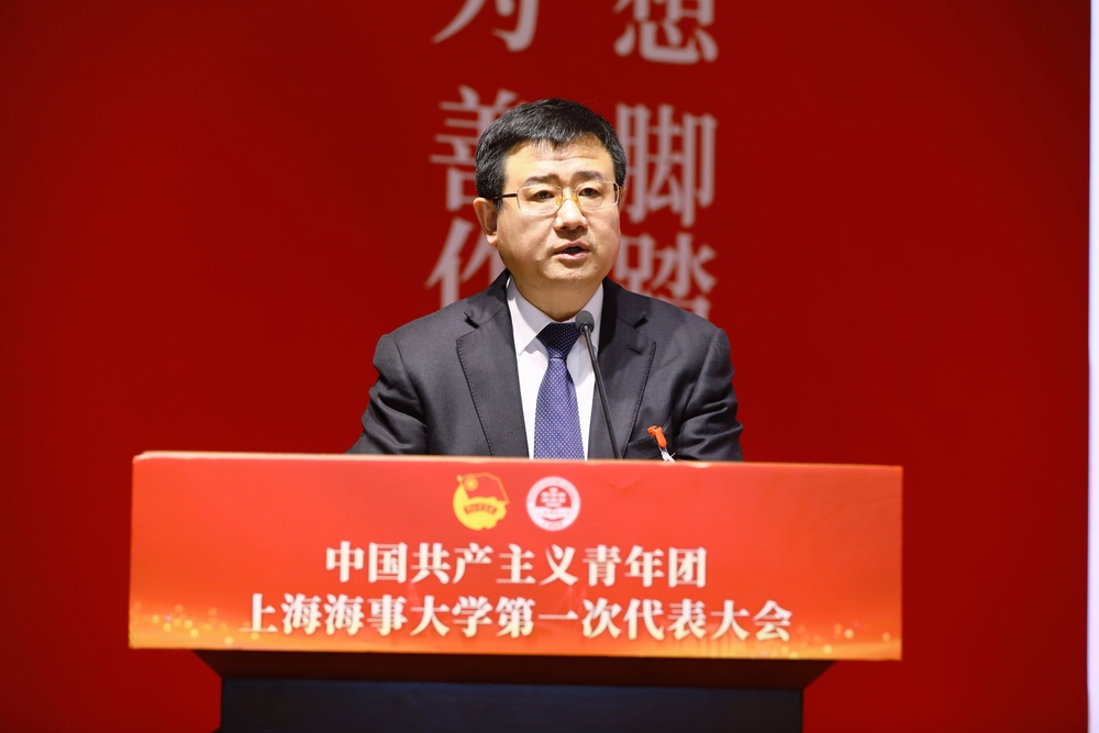 20230320045118258600.jpg 校党委书记宋宝儒同志讲话