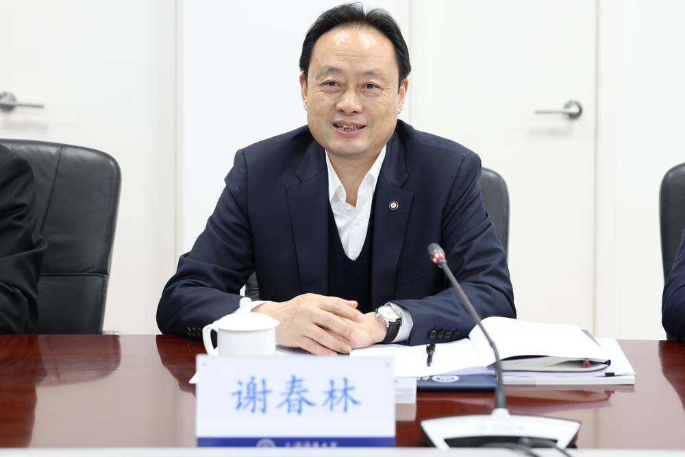 谢春林董事长讲话