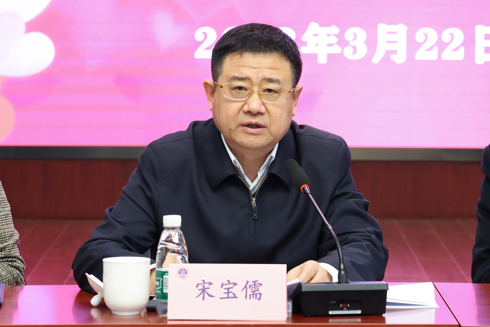 20230323094950494000.jpg 宋宝儒书记讲话