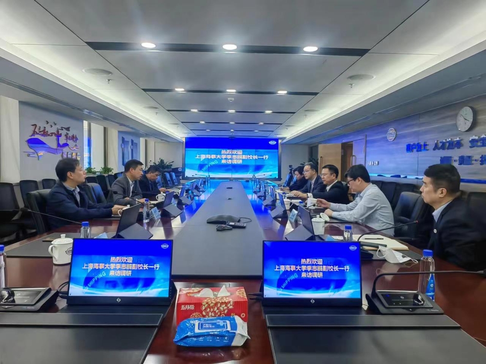 走访天津中远海运集装箱运输有限公司