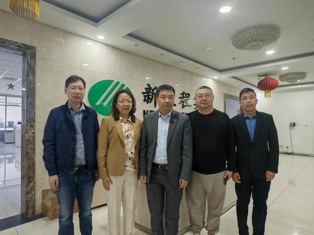 走访天津新里程国际物流集团