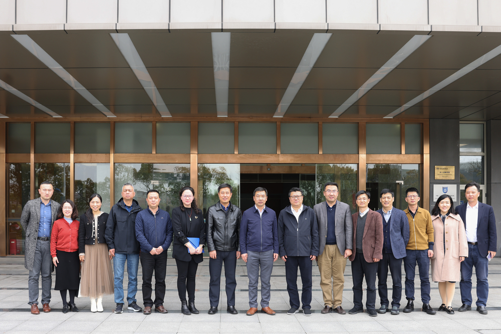 20230410004321234100.jpg 与会人员合影