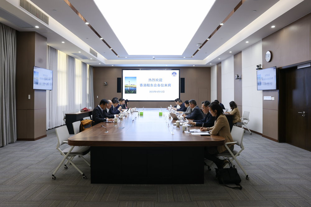 20230413080605053500.jpg 会谈现场