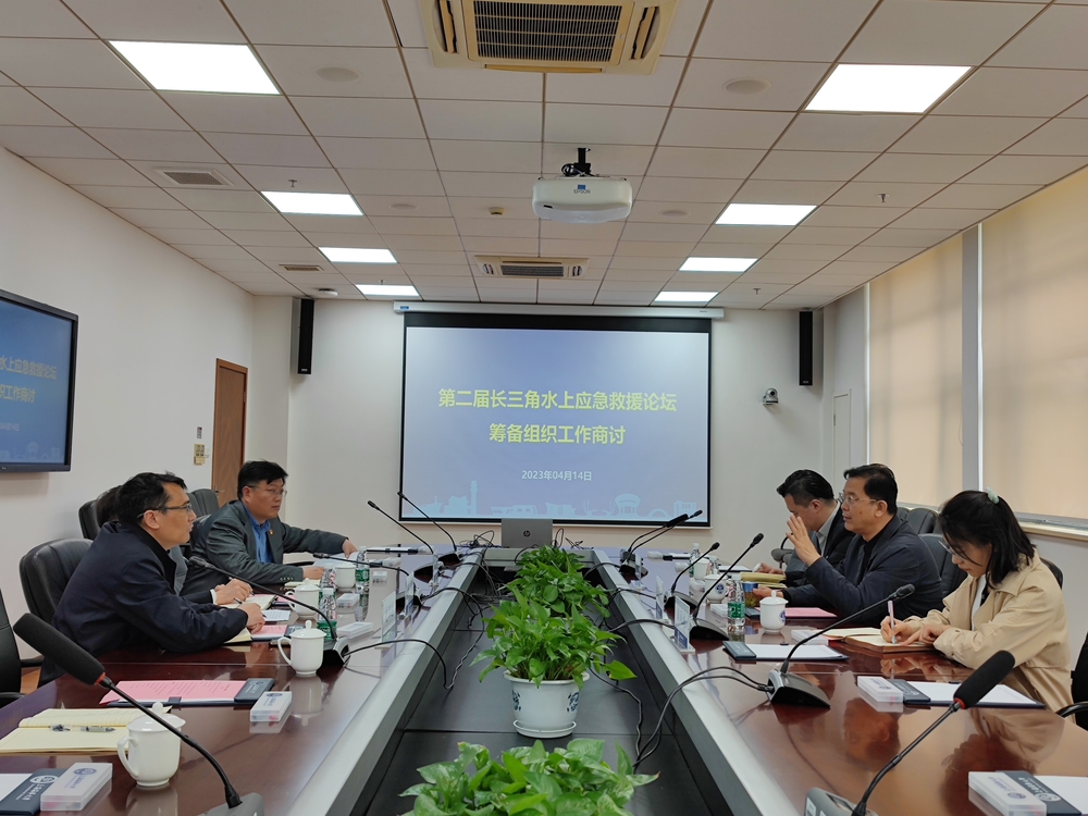 20230418061901046700.jpg 交流座谈