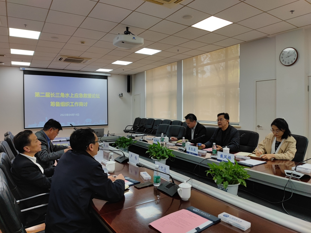 20230418061901424500.jpg 交流座谈