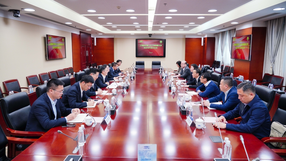 20230427085202167000.jpg 双方交流