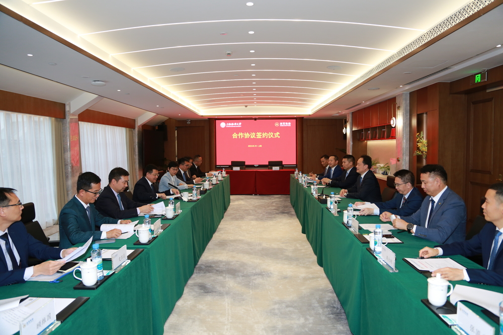 20230511072532793800.jpg 双方座谈交流