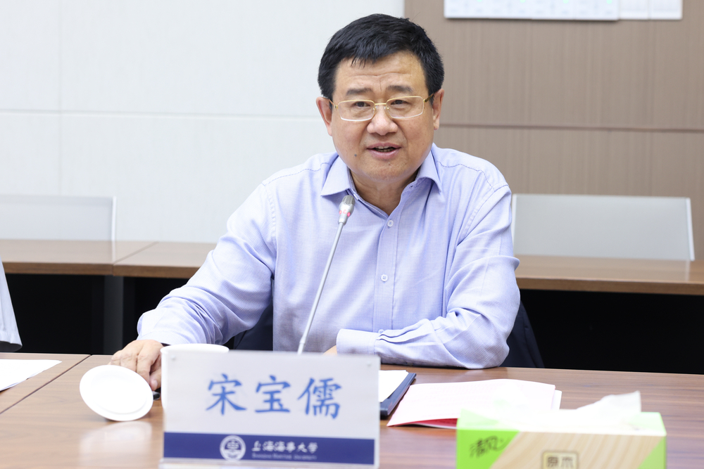 宋宝儒书记致辞