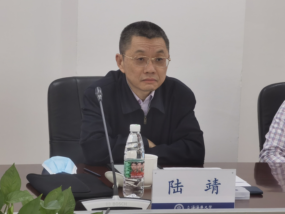 陆靖校长参加审核工作