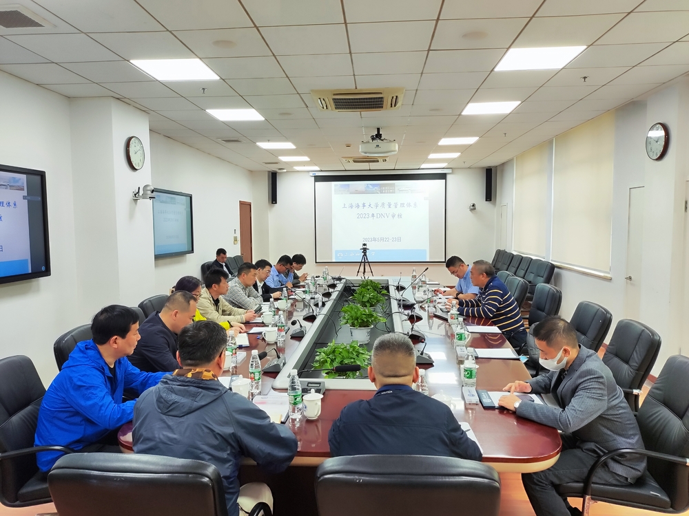 校领导及各部门参加审核