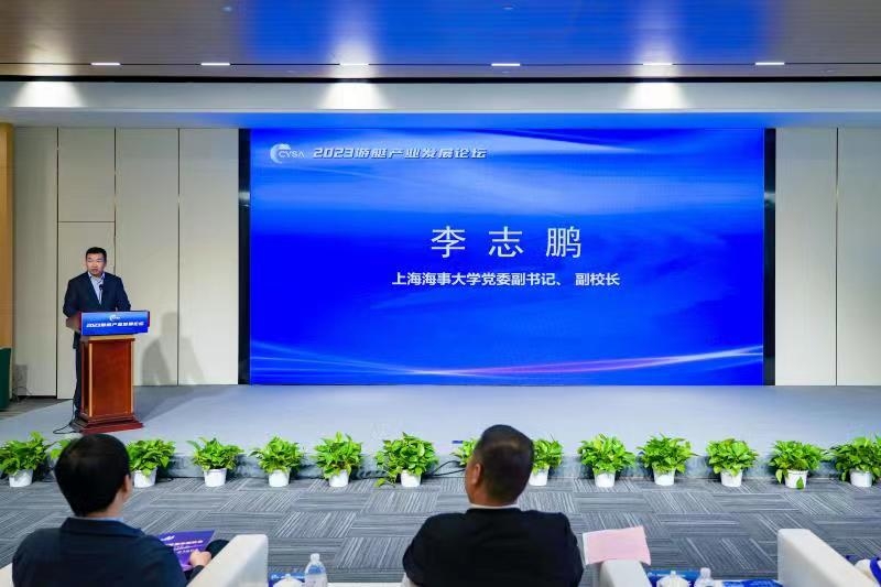 校党委副书记、副校长李志鹏致辞