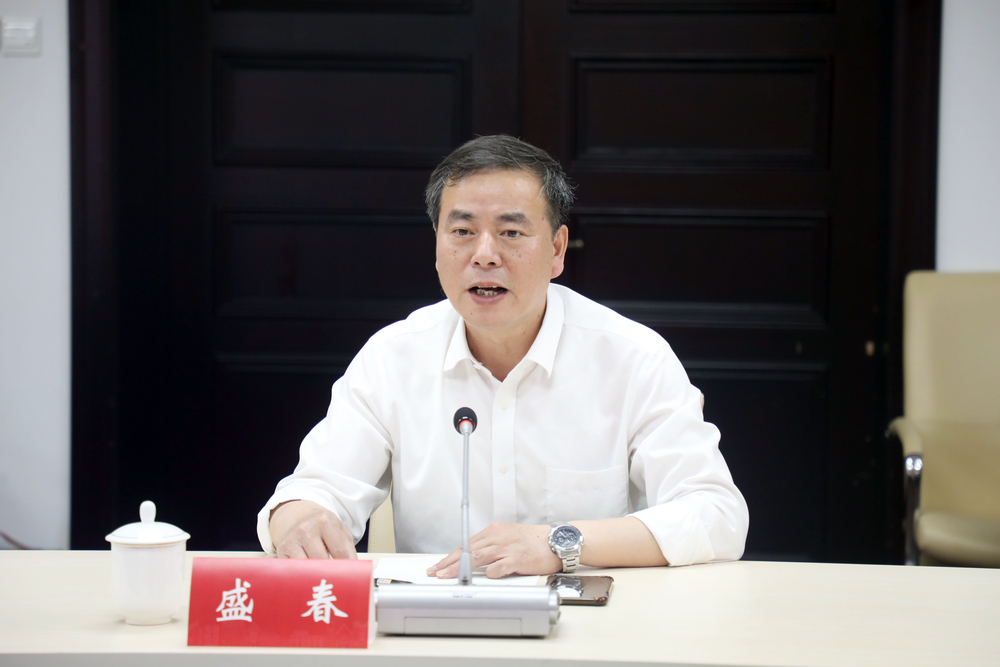 20230603003057540500.jpg 盛春副书记讲话