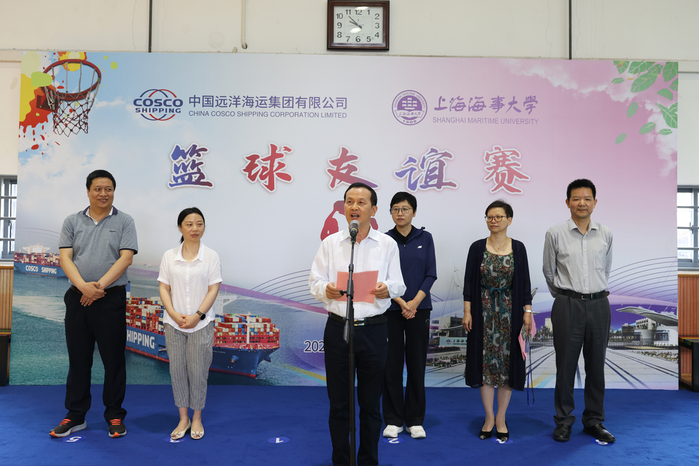 张善民主席致辞