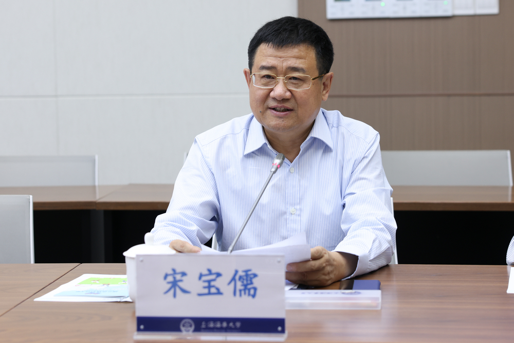 宋宝儒书记致欢迎辞