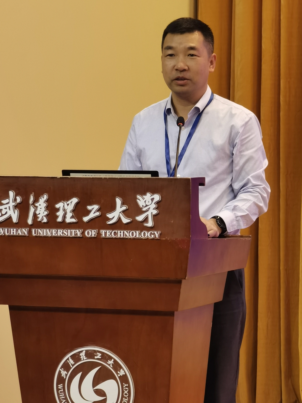 李志鹏主持航海教育研究分会第五届理事会换届选举大会