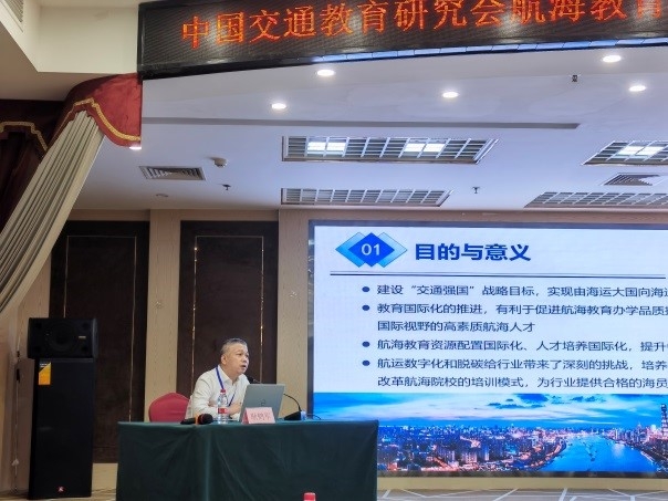 耿鹤军作工作交流报告