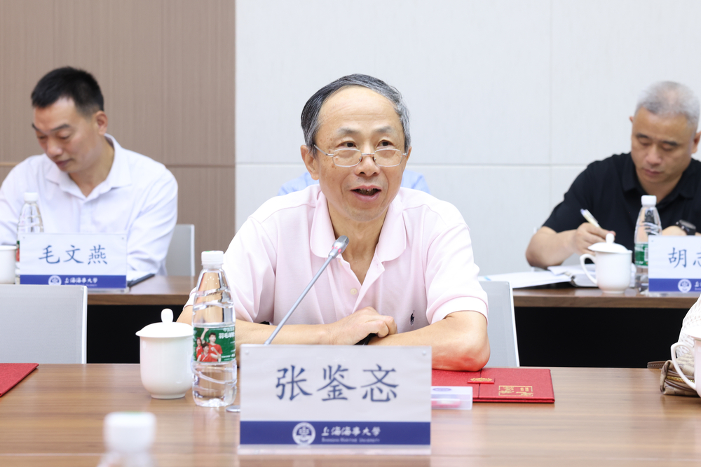 基础实验实训中心 张鉴忞 发言