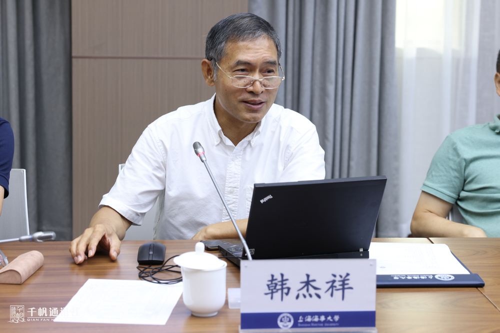 20230711073641687300.jpg 交通运输部海事局质量管理体系审核组长韩杰祥发言