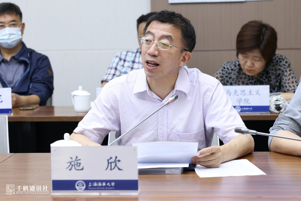 20230711073642072000.jpg 施欣副校长发言