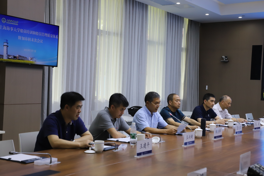 20230711073642317100.jpg 审核专家组成员