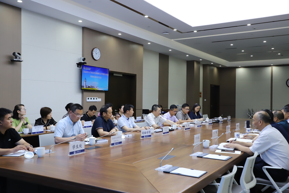 20230711073642542600.jpg 出席会议人员