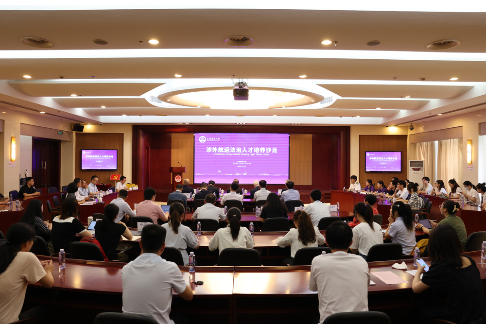 20230711075349287400.jpg 活动现场