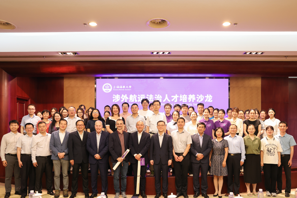 20230711075351518300.jpg 合影