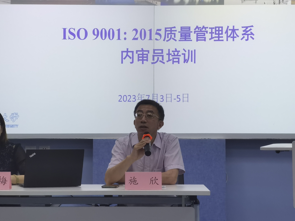 20230711075412630800.jpg 施欣副校长开班动员