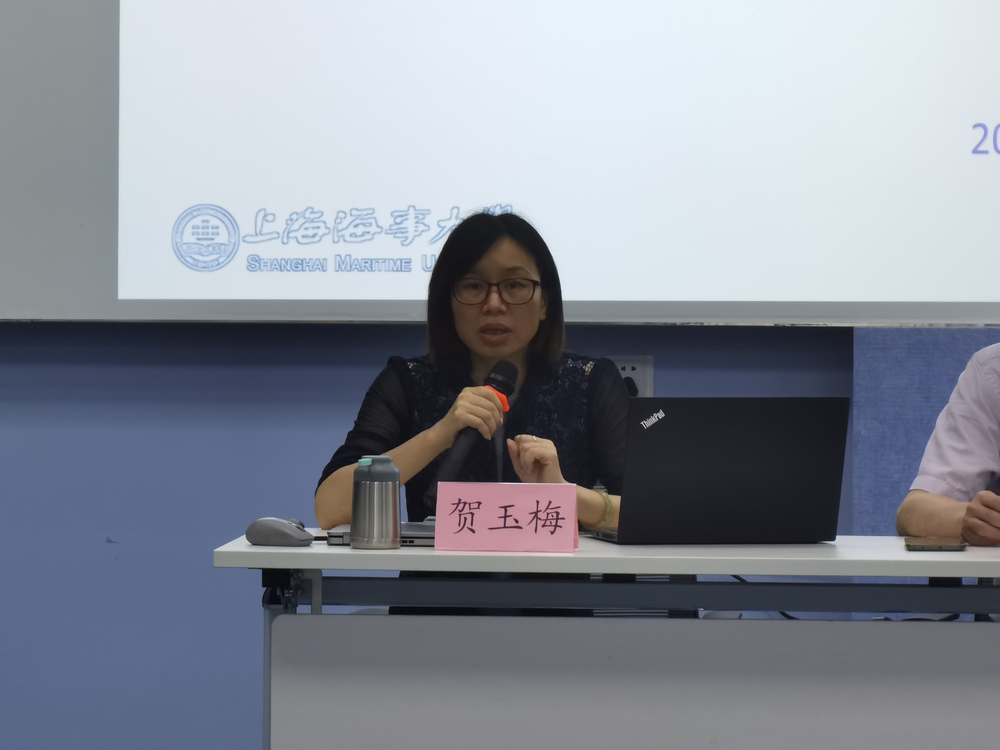 20230711075412857300.jpg 贺玉梅老师授课