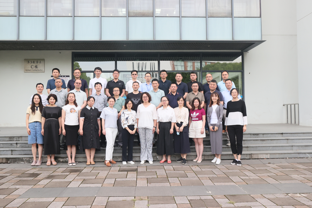 20230711075413462000.jpg 培训人员结业合影