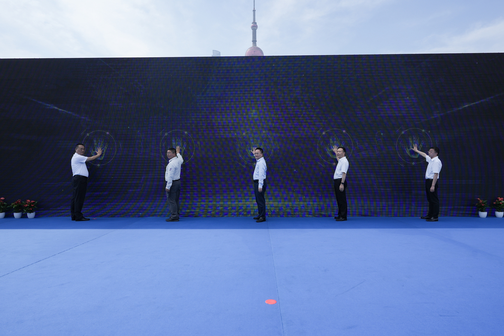 20230712055908213500.jpg 施欣副校长参加启动仪式