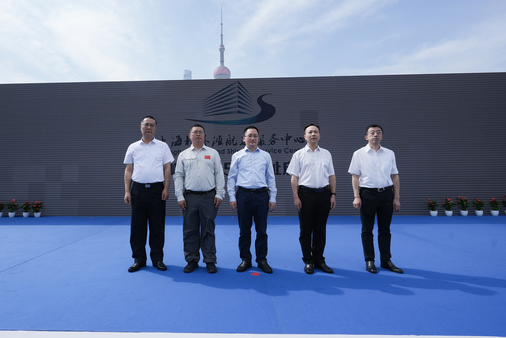 20230712055908489000.jpg 施欣副校长参加开幕式活动