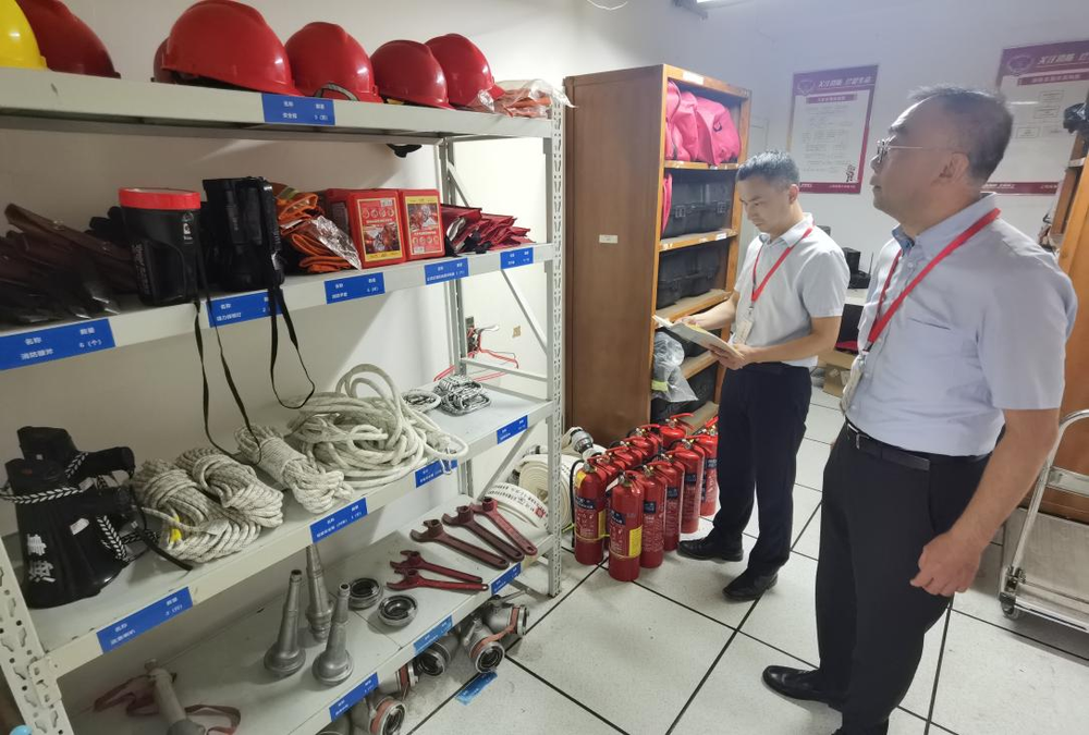 检查微型消防站