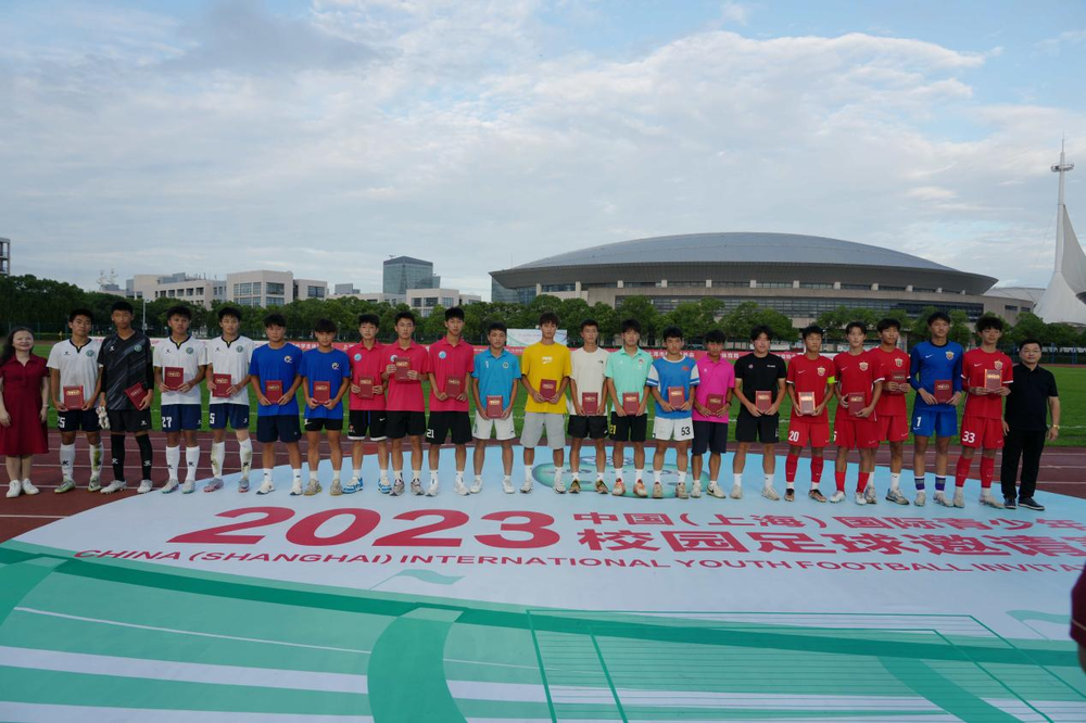 为“最佳阵容”颁奖